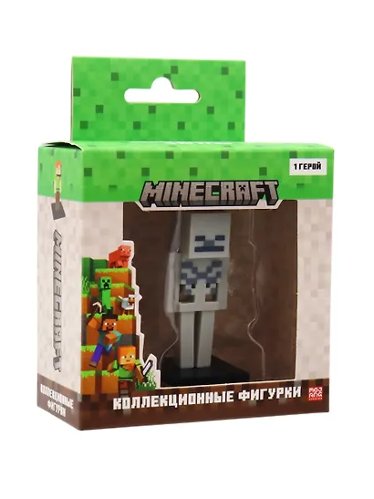 Коллекционная фигурка Minecraft Скелет (MC2012D) - фото 2