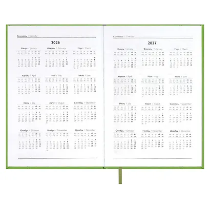 Ежедневник дат. 2026г. А5 176л "Наппа" салатовый, кожзам, тв.переплет, обл.поролон, блинт.тиснение, офсет, справ.мат-лы, ляссе, инд.уп - фото 6