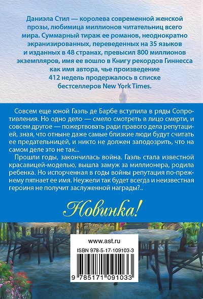 Награда - фото 2