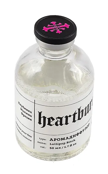 Диффузор ароматический Lollipop Bitch (50мл) (Клубника,малина,фрезия) (DF-LB-50) - фото 2