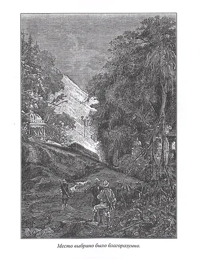 Паровой дом - фото 7