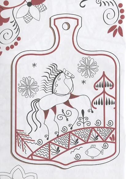 Раскраска. Народное творчество. Мезенская роспись - фото 4