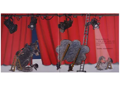 Пух и перья - фото 2