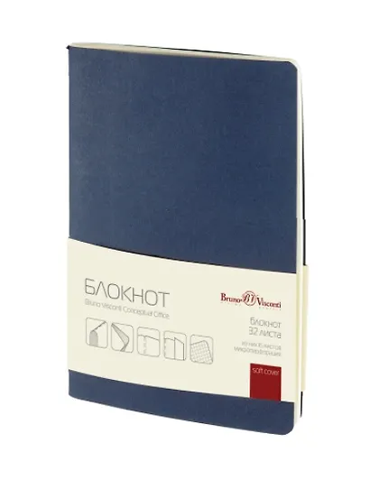 Блокнот А6 32л кл. "CONCEPTUAL OFFICE" синяя, интегр.обл., кругл.угол, сшивка, перфорация, внутр.карман, Альт - фото 2