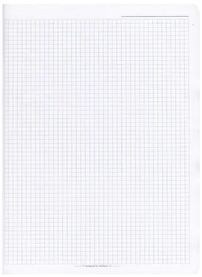 Тетрадь в клетку Be Smart, "Fruits. Лимон", А4, 48 листов - фото 2