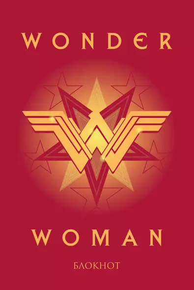 DC Comics Блокнот Чудо-Женщина - фото 1