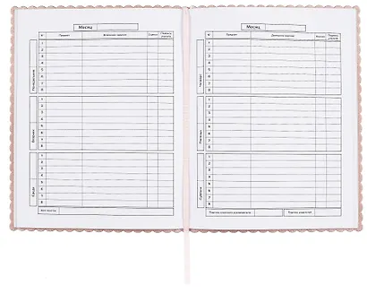 Дневник шк. "Розовый" кожзам, мягк.переплёт, тиснение фольгой, фигурн.вырубка, пантон, одно ляссе, универс.шпаргалка - фото 5