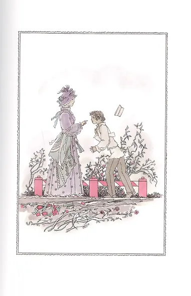 Любовная лирика - фото 9