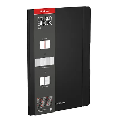 Тетрадь общая «Folder book» в ассортименте, 96 листов в клетку, А4 - Erich Krause - фото 1