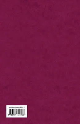 Гранатовый браслет - фото 2