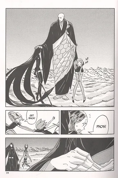 Land Of The Lustrous 3 - фото 2