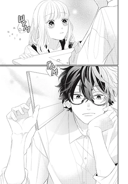 Очкарик-янки. Том 1 (Megane, Tokidoki, Yankee-kun). Манга - фото 9