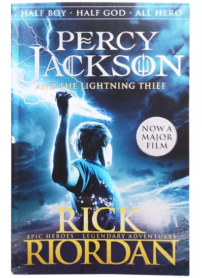 Percy Jackson and the Lightning Thief - фото 1