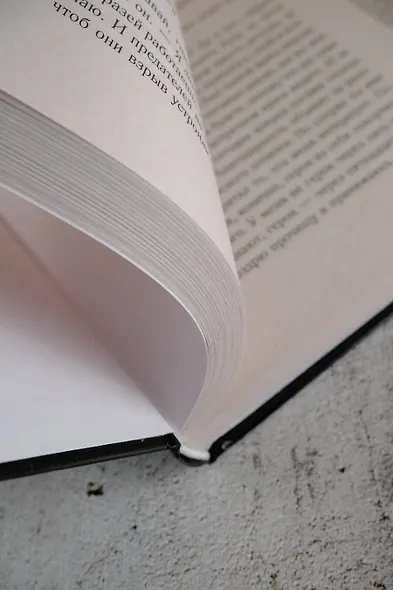 Закон контролера - фото 11