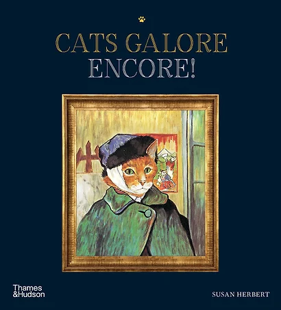 More Cats Galore Encore: A New Compendium of Cultured Cats - фото 1