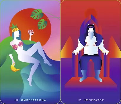 Mystic Mondays Tarot. Таро мистических понедельников. 78 карт и руководство (в подарочном оформлении) - фото 3