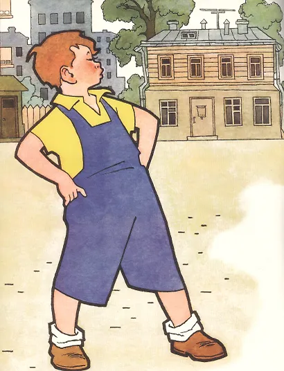 Самое главное - фото 2