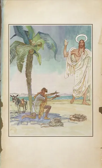 Духовной жаждою томим - фото 9