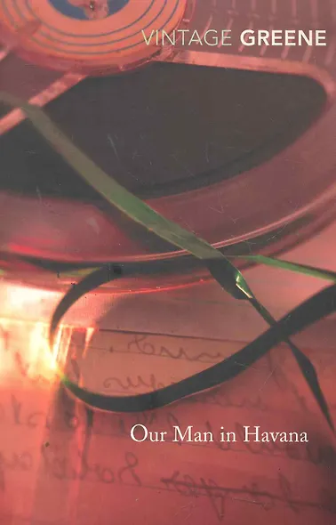 Our Man in Havana - фото 1