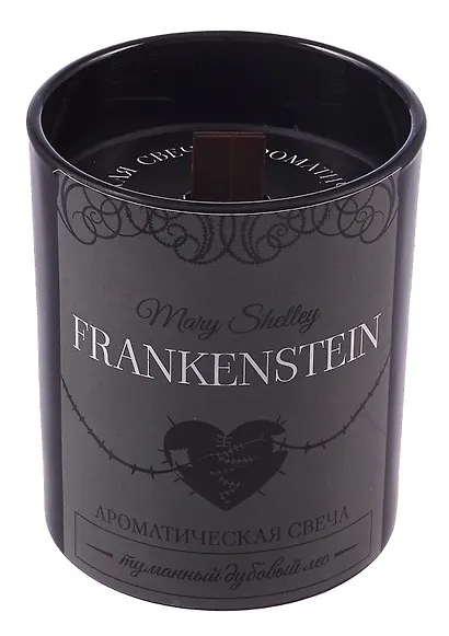 Ароматическая свеча Frankenstein (Туманный дубовый лес) (220мл) (LC2025-20) - фото 2