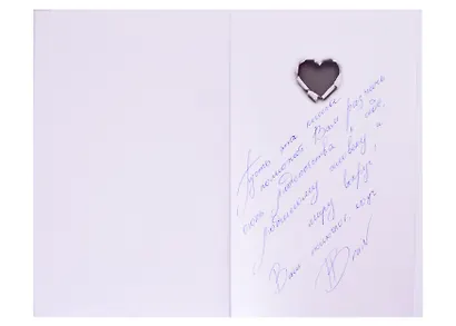 Любовное косолапие. Как понять свою вторую половину и перестать допускать ошибки в отношениях (с автографом) - фото 2