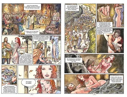 The Sandman. Песочный человек. Вечные ночи - фото 5