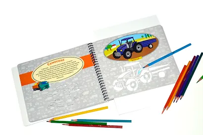 Трафареты для мальчиков - фото 3