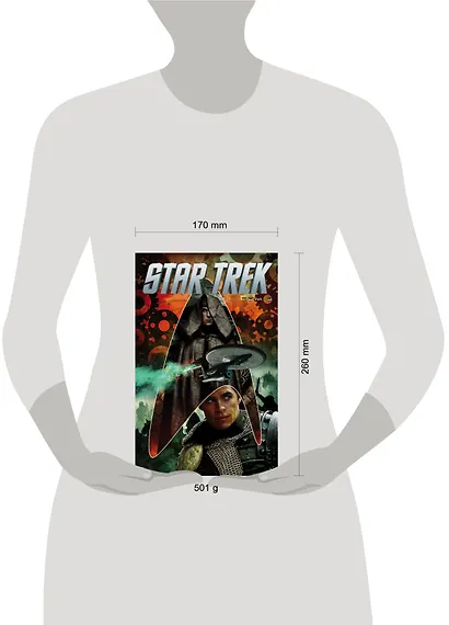 Star Trek. Том 3 - фото 4