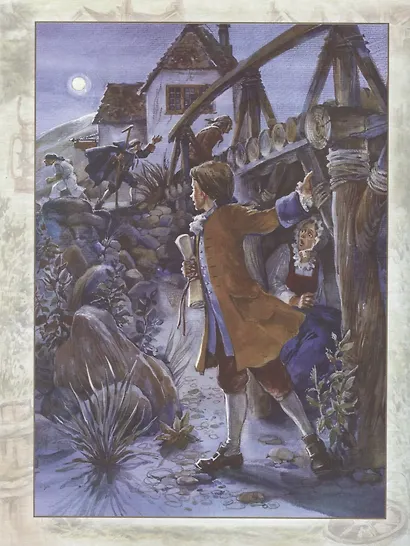 Остров сокровищ - фото 3