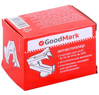 Антистеплер GoodMark, чёрный, пластиковый, в ассортименте - фото 2