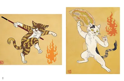 Коты-ёкаи, лисы-кицунэ и демоны в человеческом обличье. Иллюстрированный бестиарий японского фольклора - фото 11