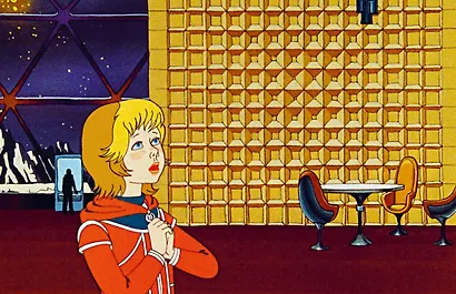 Тайна третьей планеты - фото 5