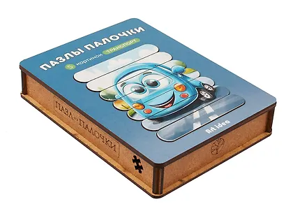 Пазл-палочки  "Транспорт" 5 картинок - фото 2