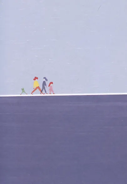 Горизонт - фото 3