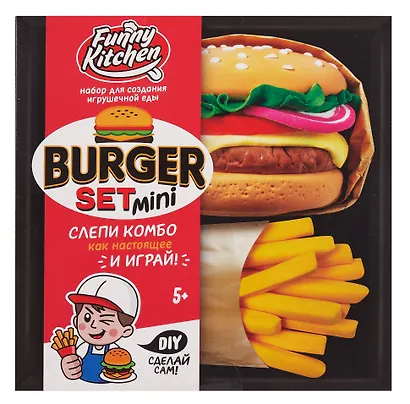 Игрушка в наборе Funny Kitchen Burger set mini - фото 1