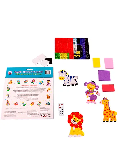 Аппликация Игрушки на магнитах В Африке 3357 - фото 5