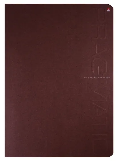 Тетрадь в клетку Альт, Pragmatic, А4, 80 листов, в ассортименте - фото 1