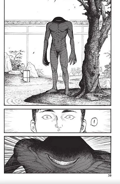 Нелюдь. Том 7 (Получеловек / Ajin: Demi-Human). Манга - фото 5