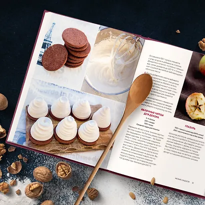 Десерты родом из детства: любимая классика в современном исполнении - фото 9