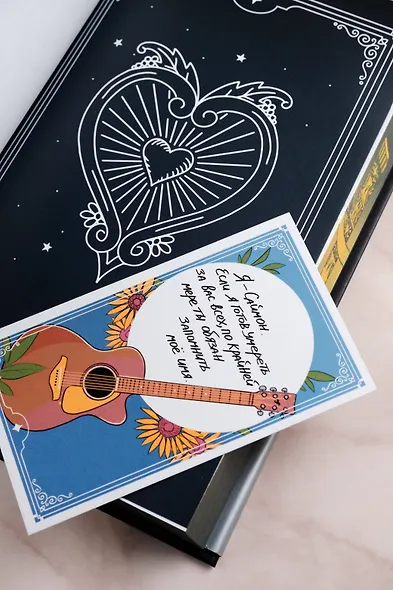 Город праха - фото 12