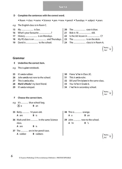 Ваулина. Английский язык. Контрольные задания. 5 класс. - фото 4
