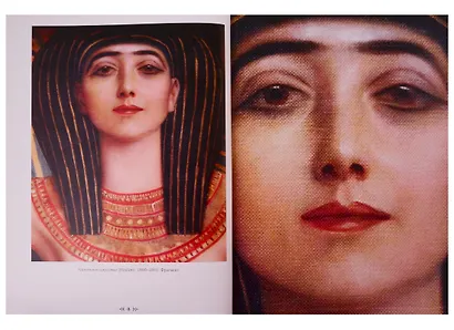 Густав Климт - фото 5