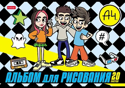 Альбом для рисования Hatber, "Влад А4", А4, 20 листов, на скрепке, в ассортименте - фото 2
