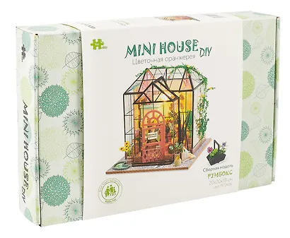 Румбокс MiniHouse DIY "Цветочная оранжерея". Сборная модель (20х20х18) - фото 3
