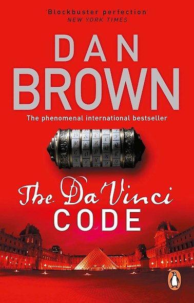 The Da Vinci Code (Brown Dan) Код да Винчи (Браун Дэн) / Книги на английском языке (Brown Dan)  (Браун Дэн) - фото 2