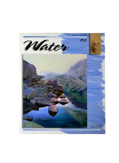 Вода / Water (№46) (м) (Leonardo Collection) - фото 1