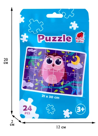 Пазл "Сова" / "Owl" 24 элемента - фото 2