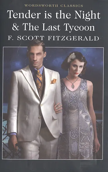 Tender is night&the last tycoon - фото 2