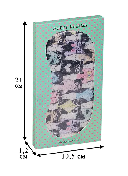 Маска для сна Cool Clever Cats (упаковка коробка или пакет) 12-37534-SM-6 - фото 2