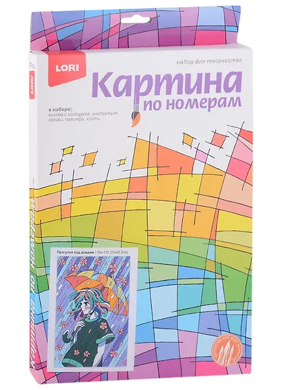 Набор для творчества LORI. Картина по номерам АНИМЕ "Прогулка под дождём" - фото 2